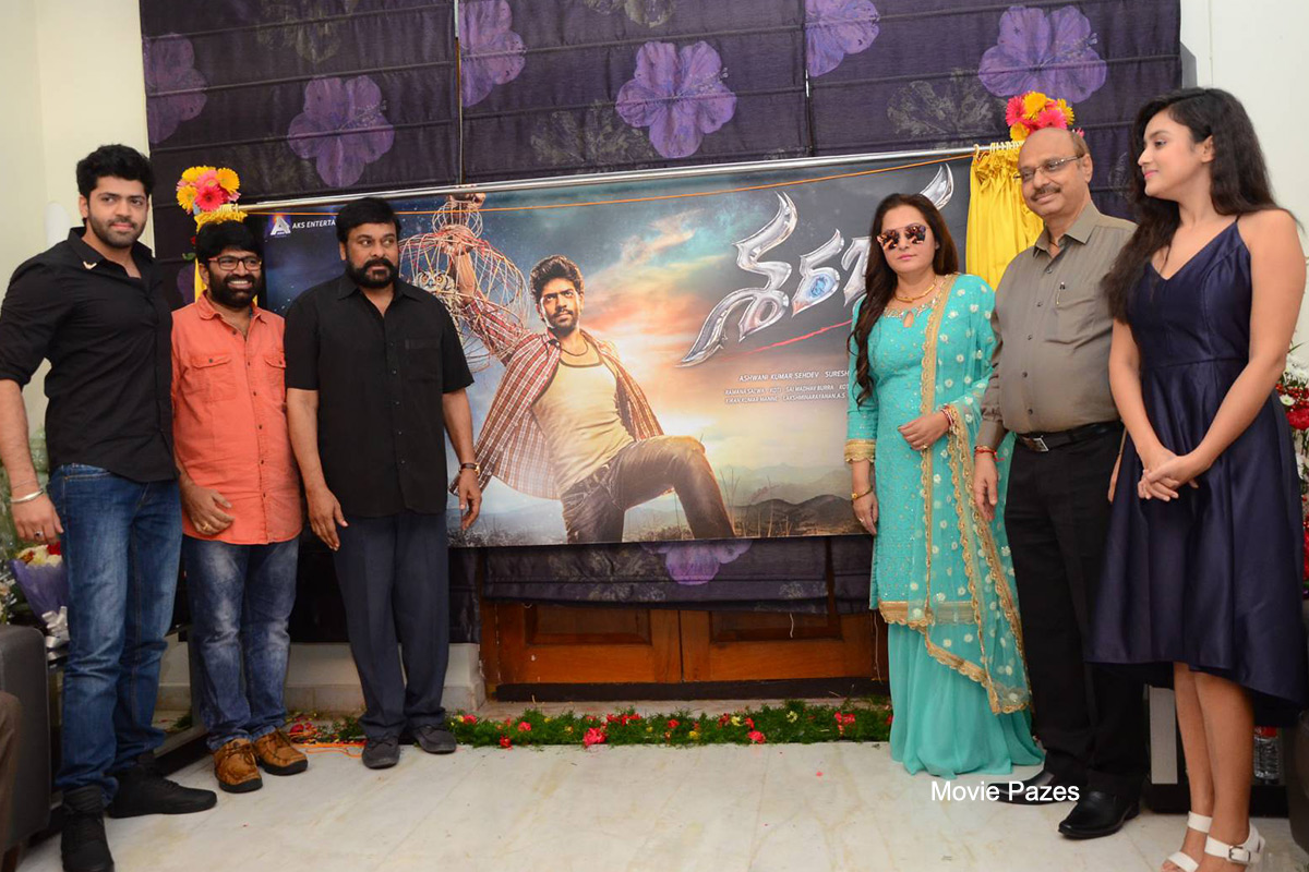 sarabha-movie-1st-look-launch-by-chiranjeevi